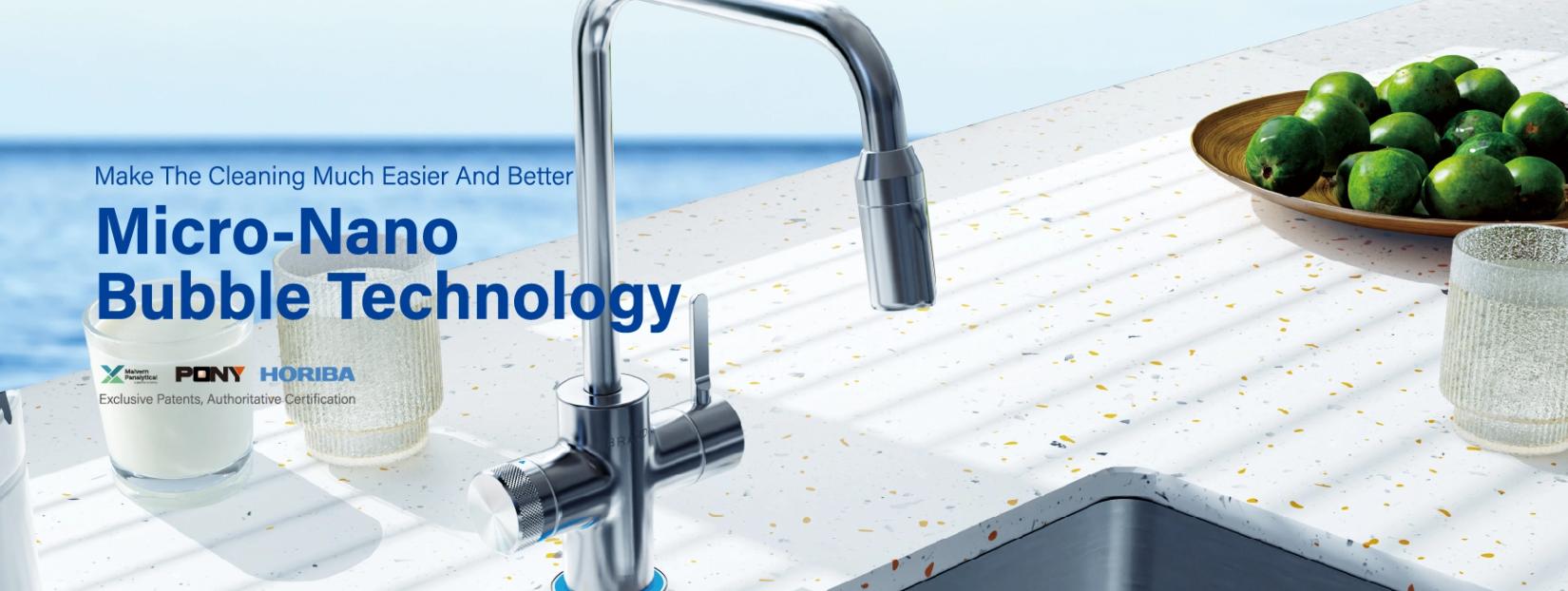 マイクロナノバブル技術