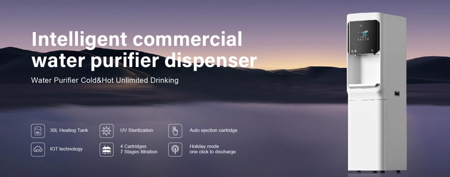 浄水器ディスペンサー