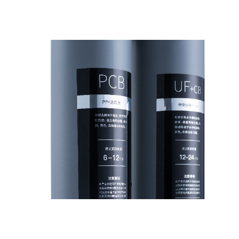 水フィルターシステム