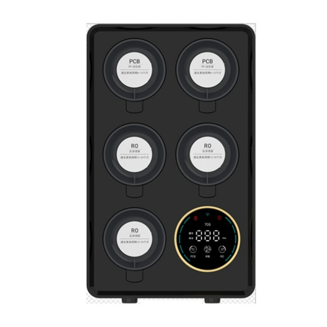 Jubei Commercial Purifier