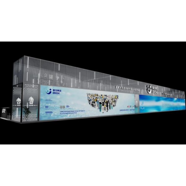 Jubeiグループは上海で開催されるWATERTECH CHINA 2024に参加します