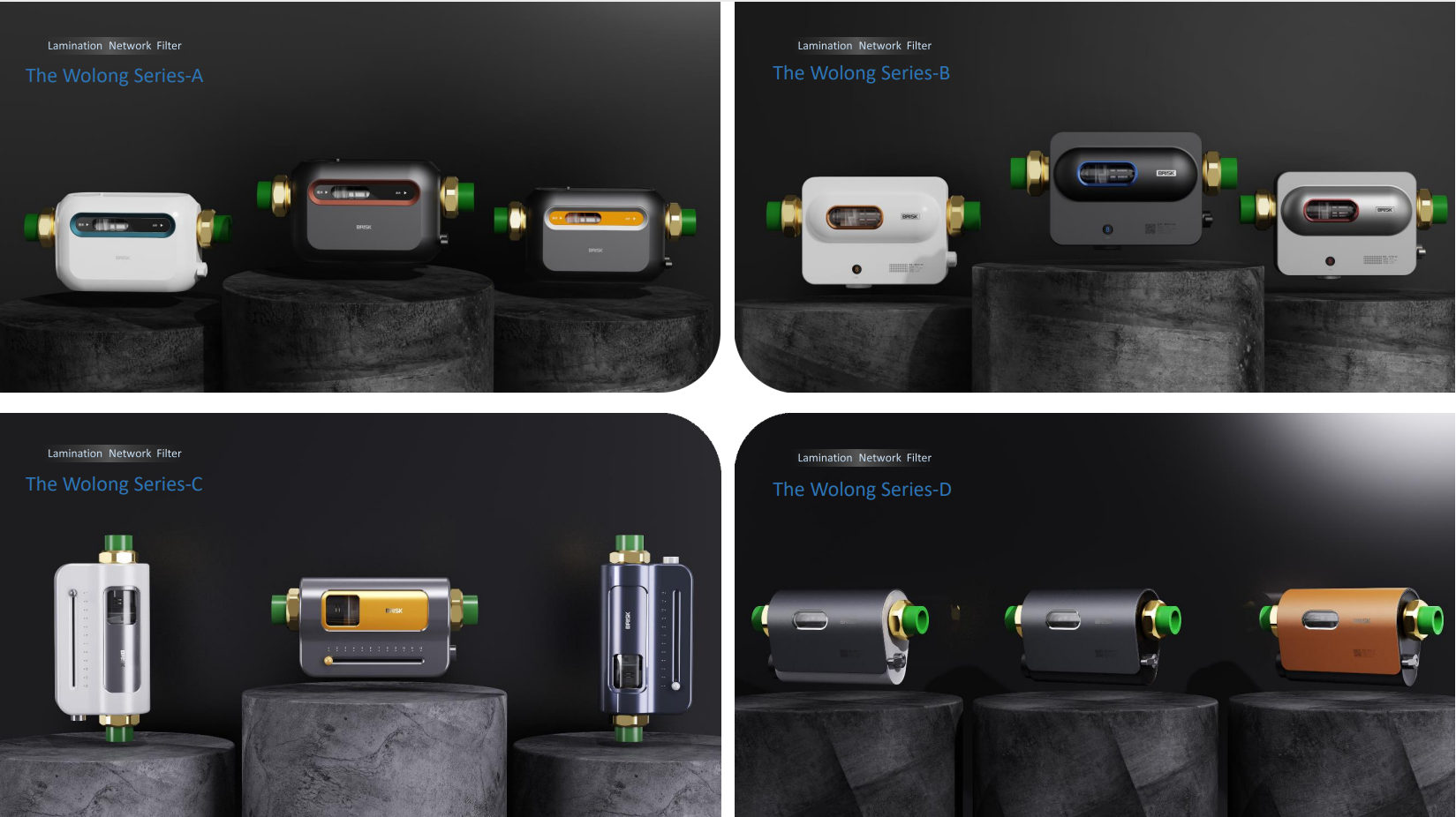 ブリスクプレフィルター(2)